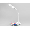 Светодиодная настольная лампа с беспроводной зарядкой Ambrella Desk DE588                        