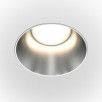 Встраиваемый светильник Maytoni Downlight Share DL051-01-GU10-RD-WS                        