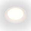 Встраиваемый светильник Technical DL053-18W4K-W                        