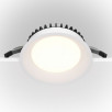 Встраиваемый светильник Technical DL053-18W4K-W                        