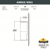 Светильник на стену FUMAGALLI AMELIA DR2.570.000.AYF1R                        