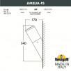 Светильник на стену FUMAGALLI AMELIA DR2.571.000.AYF1R                        