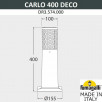 Ландшафтный фонарь Fumagalli CARLO DECO DR3.574.000.WXU1L                        