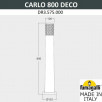 Садовый светильник-столбик Fumagalli CARLO DECO DR3.575.000.AXU1L                        