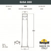 Ландшафтный светильник FUMAGALLI ELISA DS2.564.000.AXD1L                        