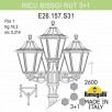 Светильник уличный FUMAGALLI RUT E26.157.S31.BXF1R                        