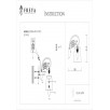 Бра Lorette FR2406-WL-01-WG                        