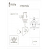 Настенно-потолочный светильник Ibbi FR4276-CW-02-B                        