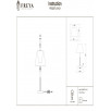 Настольная лампа Clarissa FR5020TL-01CH                        