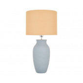 Настольная лампа Valditaro FRL142340.01/Simple Grey
