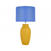 Настольная лампа Valditaro FRL142340.02/Mustarda