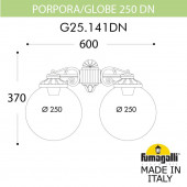 Светильник уличный настенный Fumagalli GLOBE 250 G25.141.000.WZF1RDN