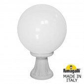 Светильник уличный наземный FUMAGALLI GLOBE 300 G30.111.000.WYF1R