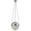 Светильник подвесной Crystal Lux GUSTAVO GUSTAVO SP3 CHROME                        