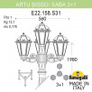 Светильник уличный FUMAGALLI SABA K22.158.S31.AXF1R                        