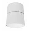 Накладной светильник Lumina Deco Maxton 12W LDC 8054-12W WT                        