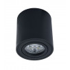 Накладной светильник Lumina Deco Bazel LDC 8059-D BK                        
