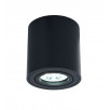 Накладной светильник Lumina Deco Bazel LDC 8059-D BK                        