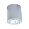 Накладной светильник Lumina Deco Bazel LDC 8059-D SL                        
