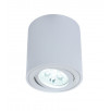 Накладной светильник Lumina Deco Bazel LDC 8059-D WT                        