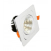 Встраиваемый точечный светильник Lumina Deco Fostis 10W LDC 8065-10W WT                        