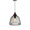 Подвесной светильник Lumina Deco Hilston LDP 016-L BR                        