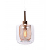 Подвесной светильник Lumina Deco Bessa LDP 11337 GD                        