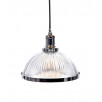 Подвесной светильник Lumina Deco Brico LDP 173-260 CHR                        