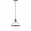 Подвесной светильник Lumina Deco Brico LDP 173-260 CHR                        