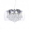 Подвесной светильник Lumina Deco Tosso LDP 8066-500 PR                        