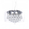 Подвесной светильник Lumina Deco Tosso LDP 8066-500 PR                        