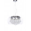 Подвесной светильник Lumina Deco Tosso LDP 8066-500 PR                        