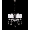 Хрустальная подвесная люстра Lumina Deco Finezzia LDP 9267-6 CHR                        