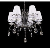 Хрустальная подвесная люстра Lumina Deco Finezzia LDP 9267-6 CHR                        