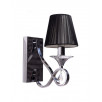 Бра Lumina Deco Negrio LDW 8903-1                        