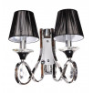 Бра Lumina Deco Negrio LDW 8903-2                        