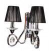 Бра Lumina Deco Negrio LDW 8903-2                        