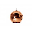 Подвесной светильник Loft It Copper Shade LOFT2023-B                        