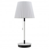 Настольная лампа Lussole LGO COZY LSP-0570