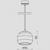 Светильник подвесной Lighttech Alvar LTA01001                        