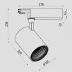 Светильник трековый Lighttech Scenum LTK02004                        