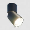 Светильник накладной Lighttech Column 25W LTM03006                        