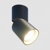 Светильник накладной Lighttech Column 25W LTM03007                        