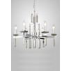 Люстра Crystal Lux MARRON MARRON SP6 CHROME                        