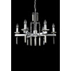 Люстра Crystal Lux MARRON MARRON SP6 CHROME                        