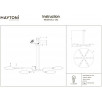 Подвесной светильник Ventura MOD012CL-12G                        