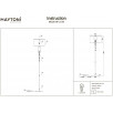 Торшер Alicante MOD014FL-01N                        