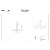 Люстра Maytoni Modern MOD051PL-07TR                        