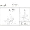 Подвесной светильник Erich MOD221-PL-08-N                        