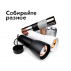 Насадка передняя Ambrella DIY Spot N7012                        